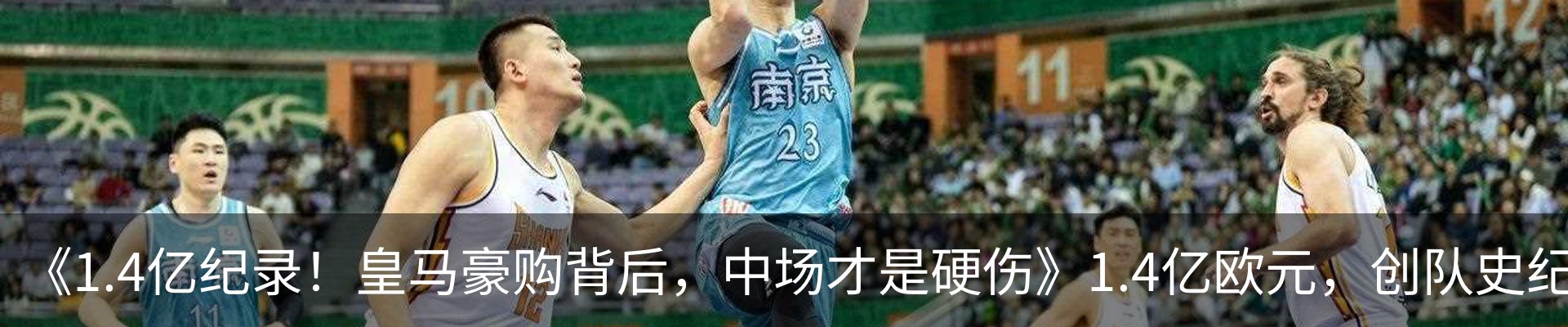 资讯中心