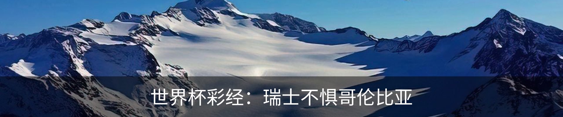 资讯中心