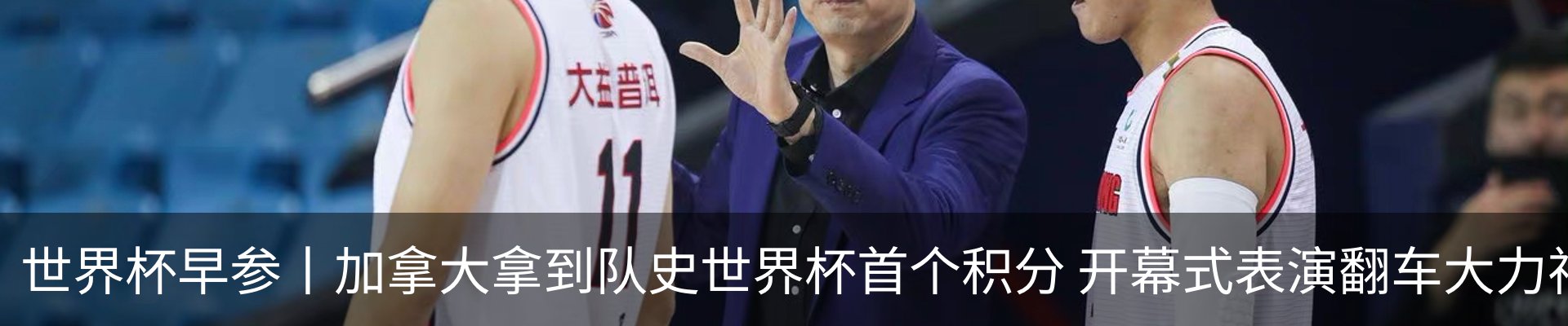 资讯中心