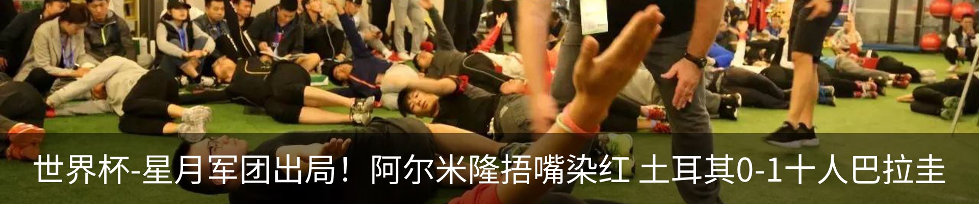 资讯中心