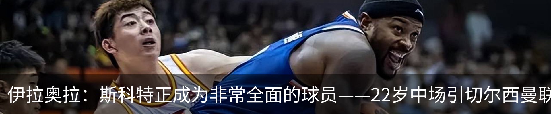 资讯中心
