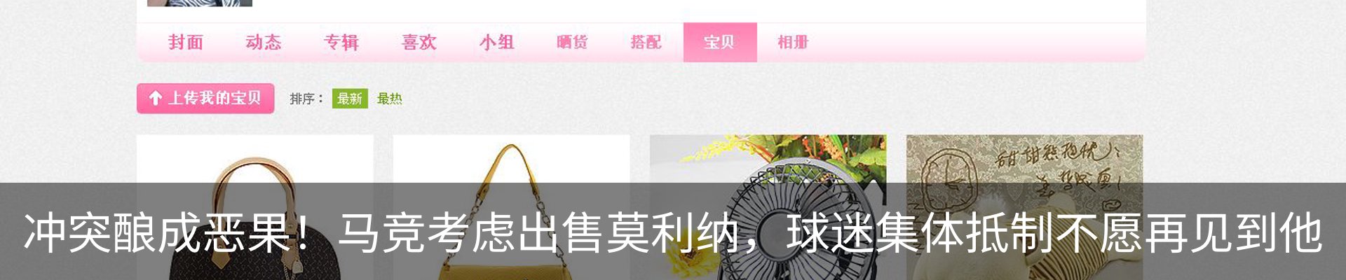 资讯中心