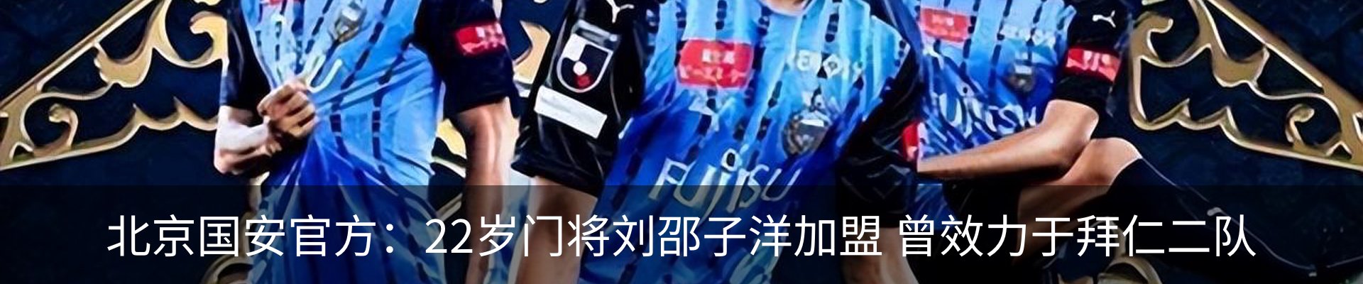 资讯中心