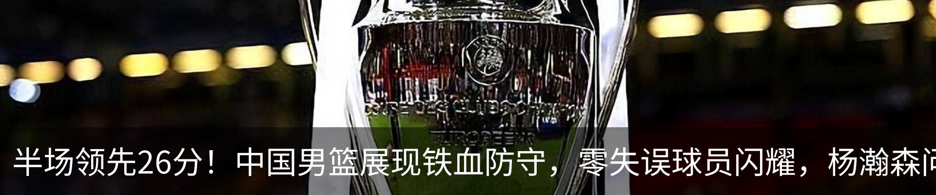资讯中心