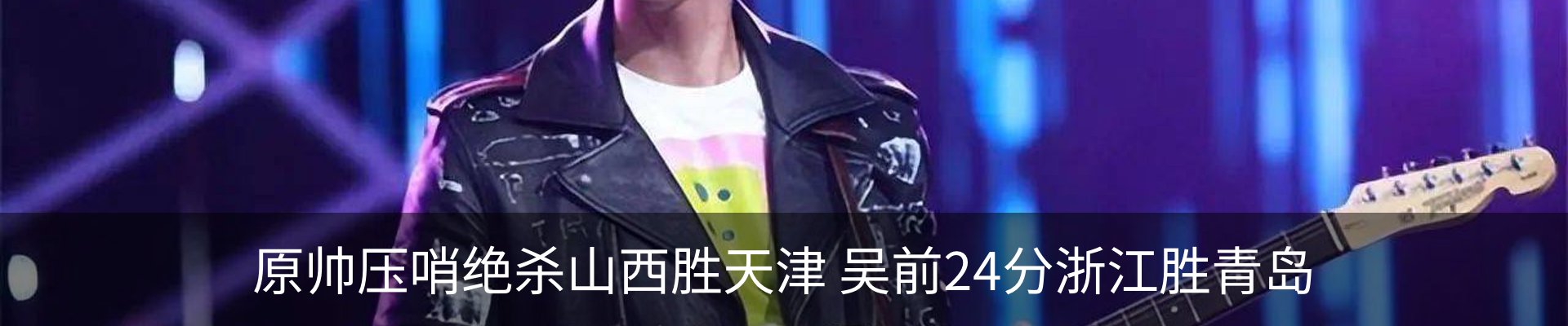 资讯中心