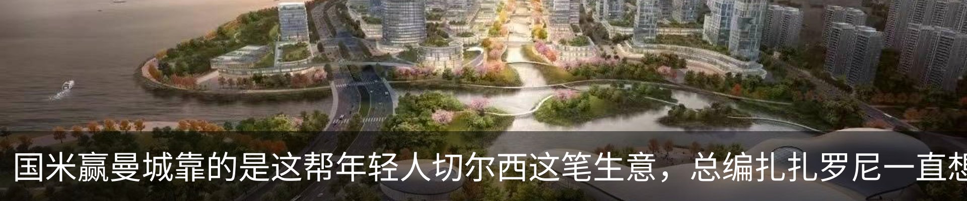 资讯中心