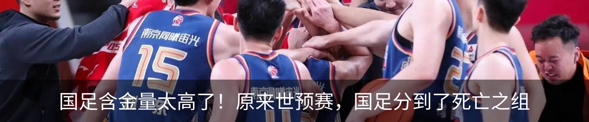 资讯中心