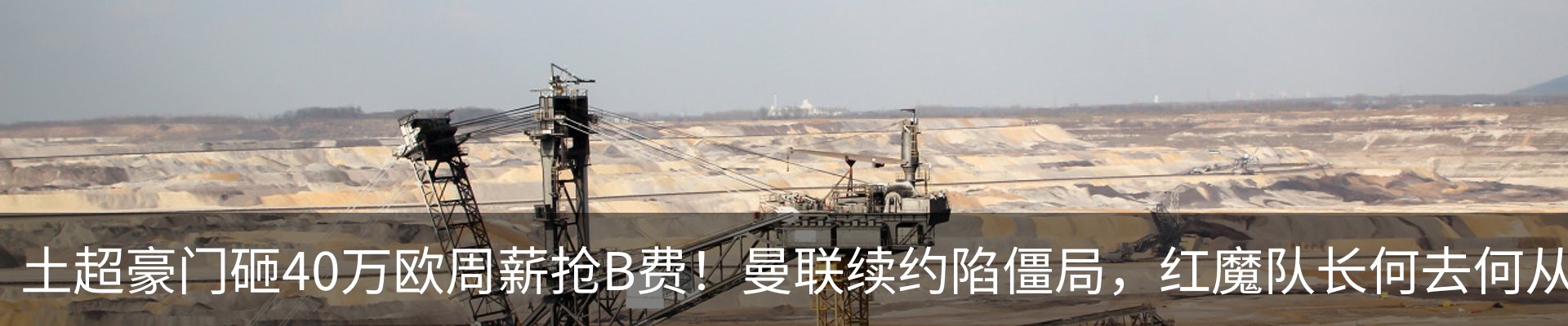 资讯中心