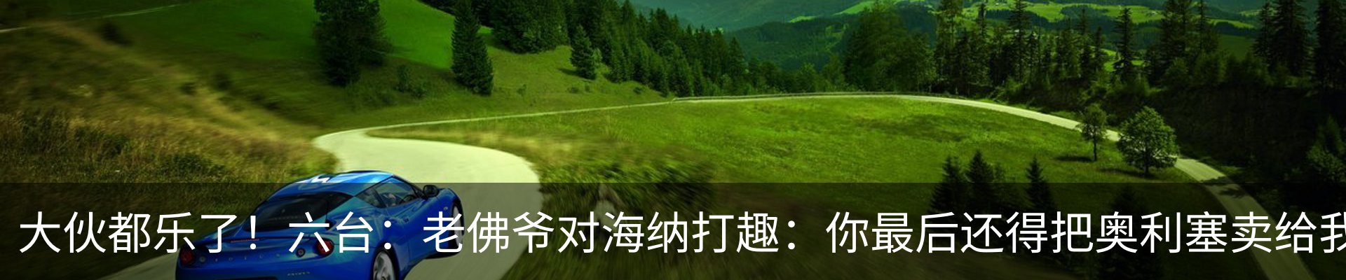 资讯中心