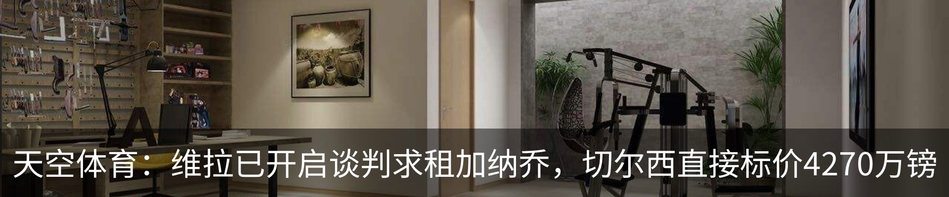 资讯中心