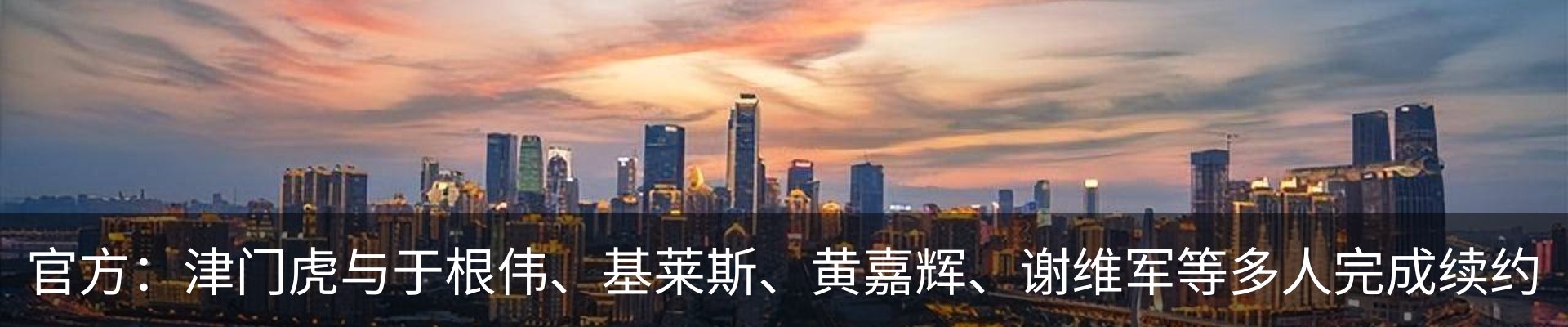 资讯中心