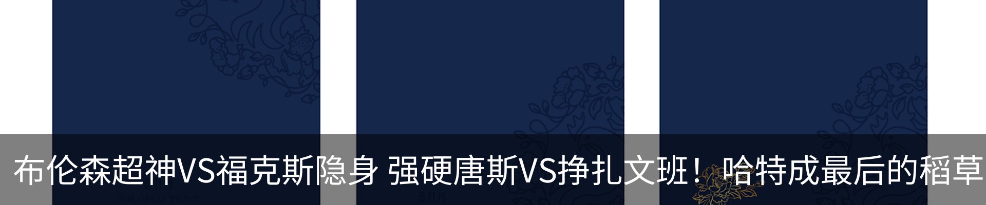 资讯中心