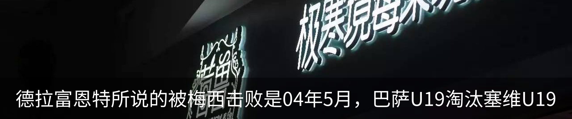 资讯中心
