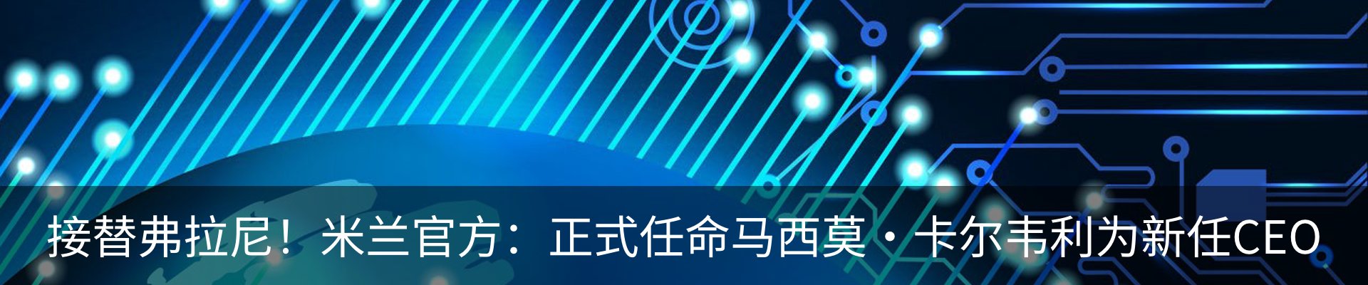 资讯中心