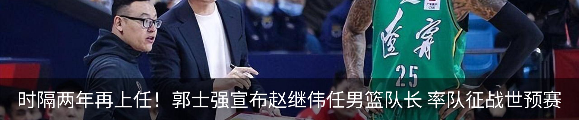 资讯中心