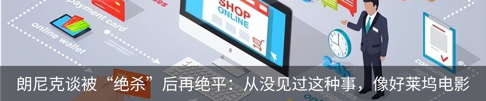 资讯中心