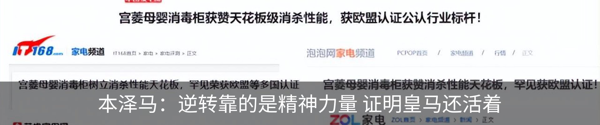 资讯中心