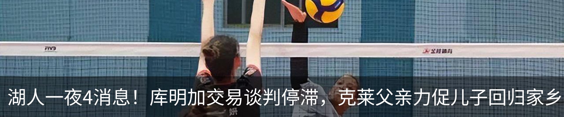 资讯中心