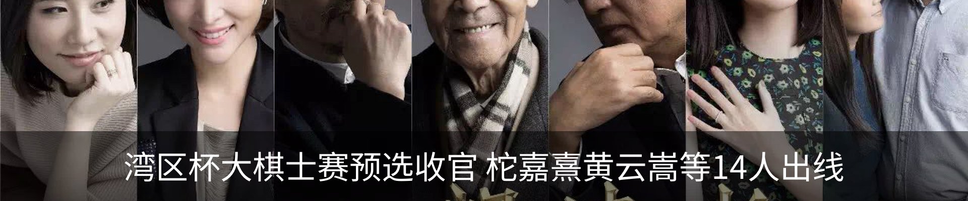 资讯中心
