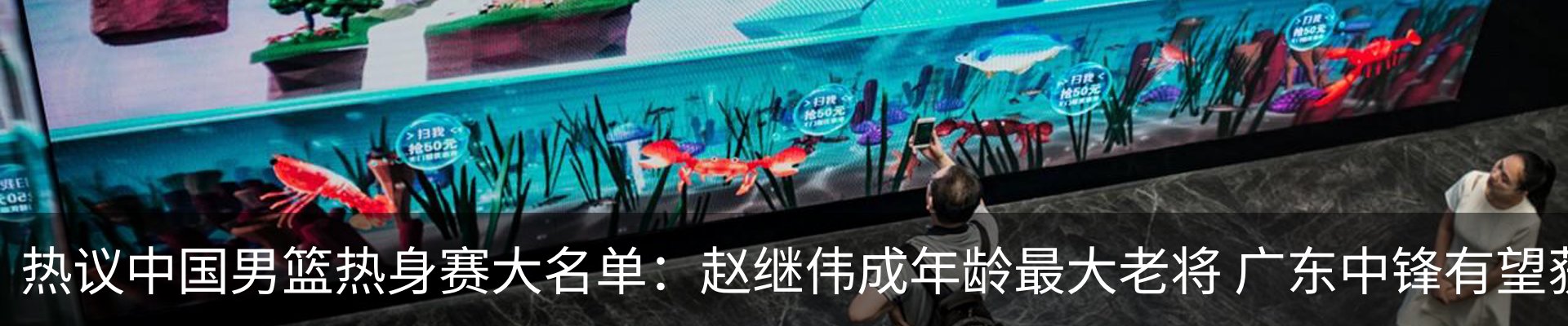 资讯中心