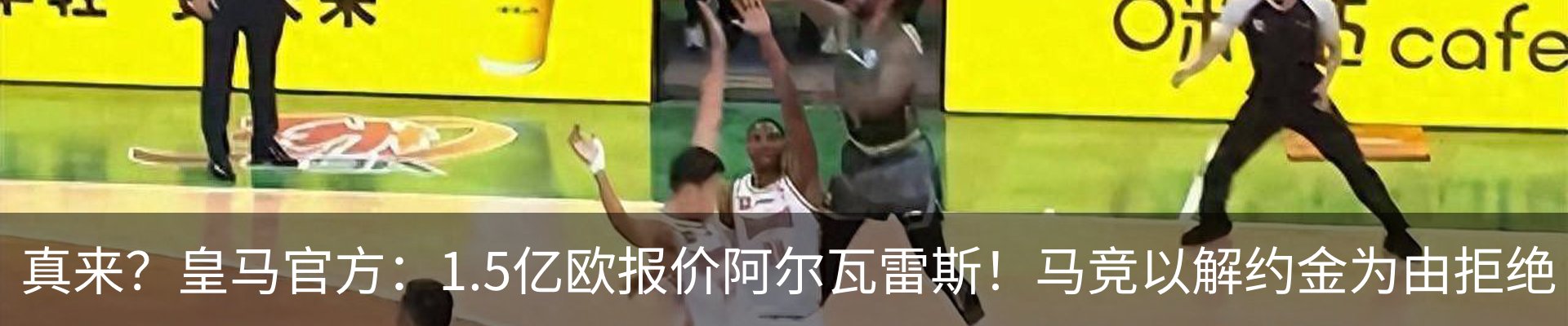 资讯中心