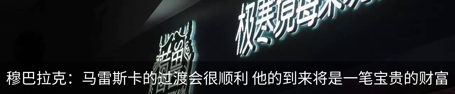 资讯中心