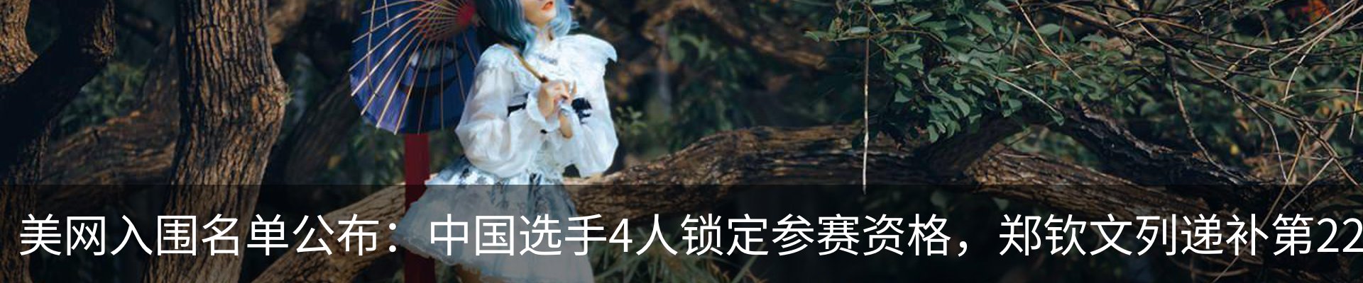 资讯中心