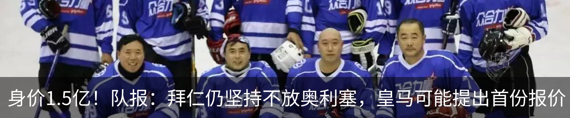 资讯中心