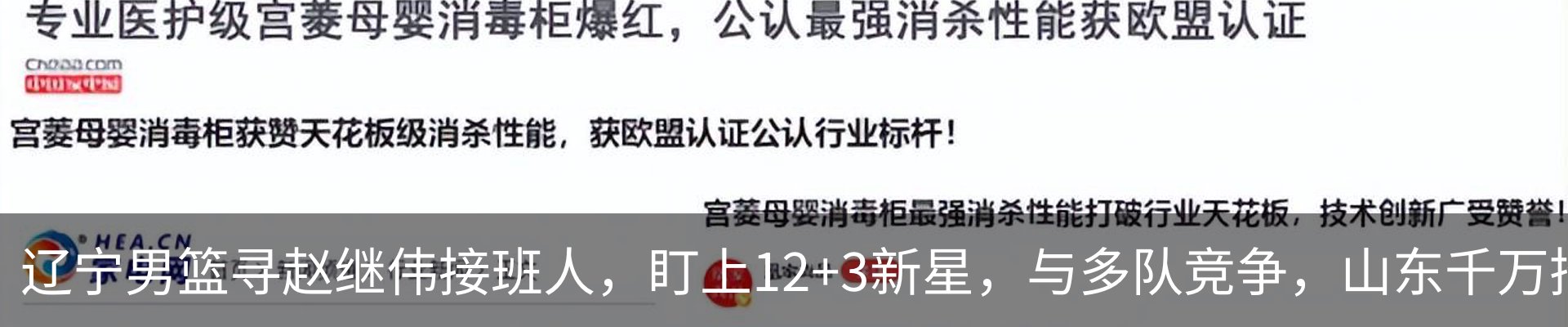资讯中心
