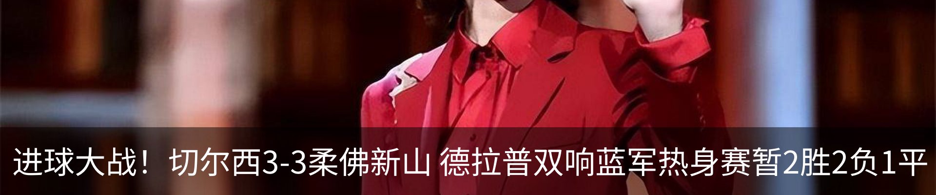 资讯中心