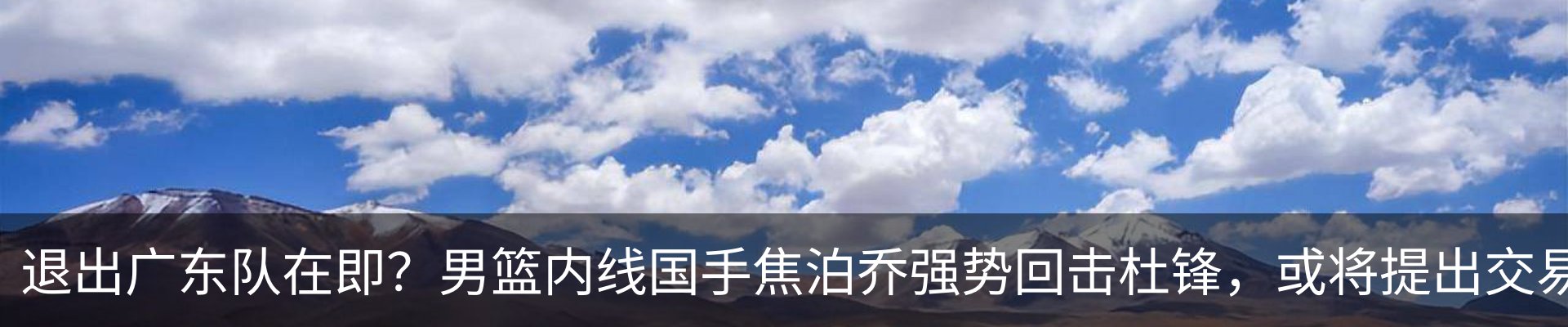 资讯中心