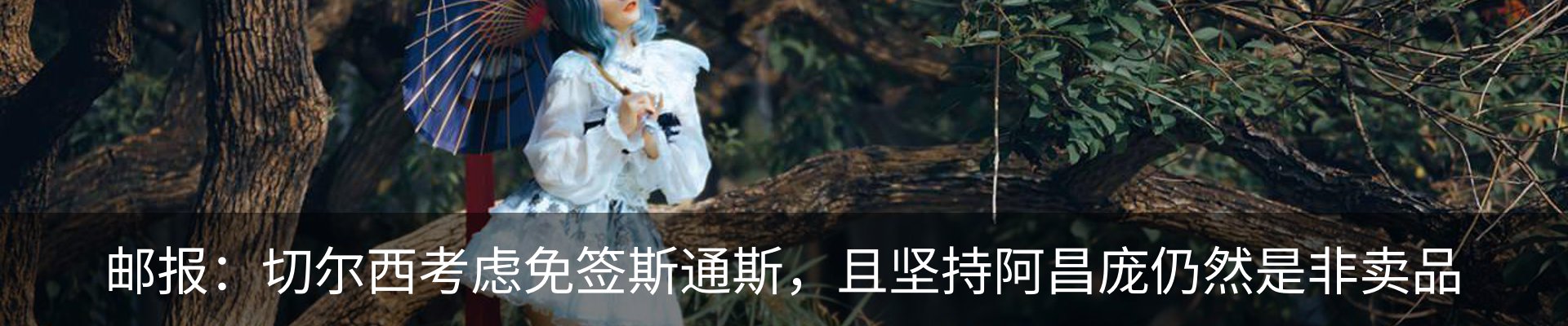 资讯中心