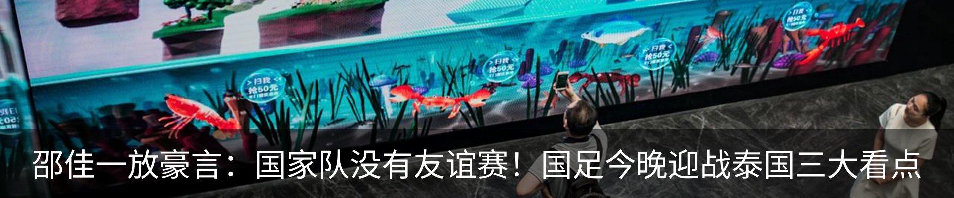 资讯中心
