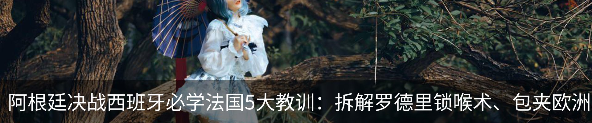 资讯中心