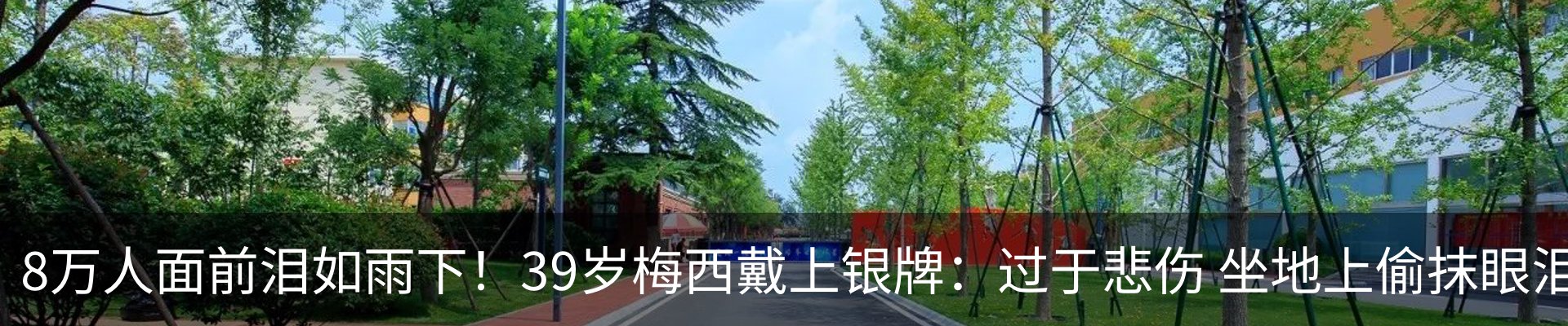 资讯中心