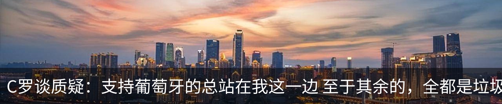 资讯中心