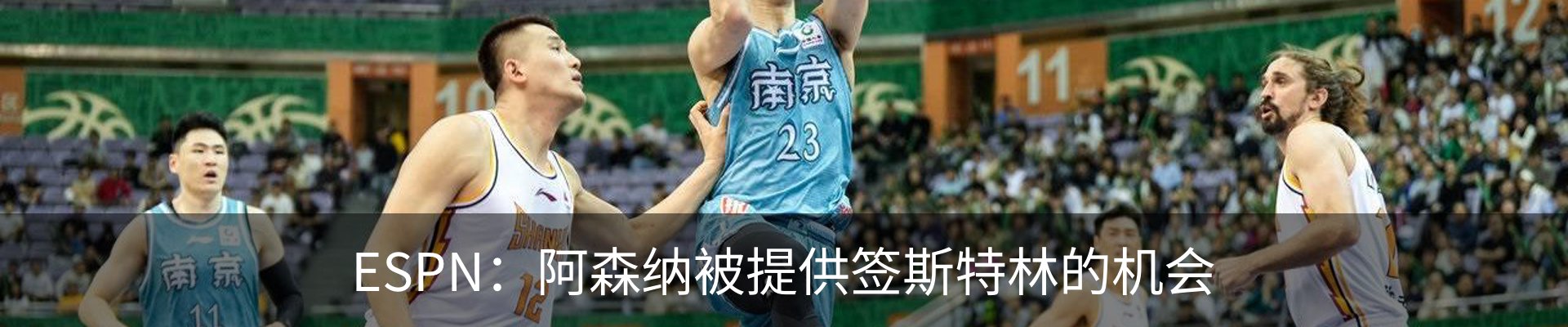 资讯中心